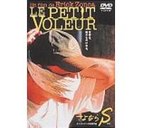 Le Petit Voleur [99f/Dd/Vista