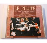 LE PILOTE/F-1 team Footwork Mugen