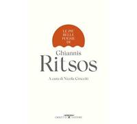 Le più belle poesie di Ghiannis Ritsos