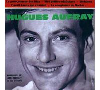 Le poinconneur des lilas