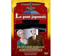 Le pont japonais