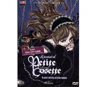 Le Portrait De Petite Cosette (Limited) (Dvd+Cd)