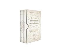 Le précis des sciences coraniques: Al-Itqân fî ‘ulûm al-Qur’ân