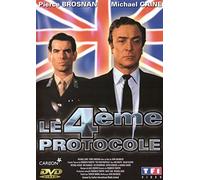 Le quatrième protocole