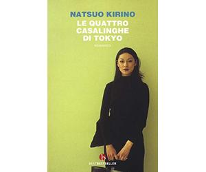 Le quattro casalinghe di Tokyo. Nuova ediz.