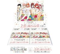 Le Quintessential Quintuplets Festive Daily Life Vol.6 Booster Pack Box TCG