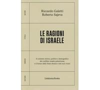 Le ragioni di Israele