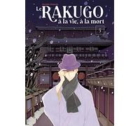 Le Rakugo, à la vie, à la mort - Vol.5/5