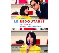 Le Redoutable (DVD) Louis Garrel