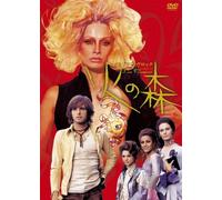 Le Regine [70/I/Dd/S: J]