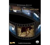 Le regole dello struzzo. La sintassi drammaturgica