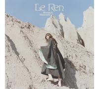 Le Ren Morning & Melancholia 12" EP