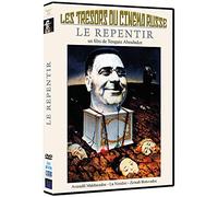 Le repentir