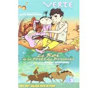 Le roi de la foret des brumes - dvd