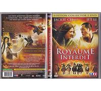 Le royaume interdit