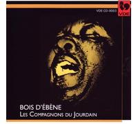 Le S Compagnons Du Jourdain - Bois Debene