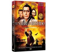 Le sabre de bushido