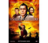 Le sabre de bushido