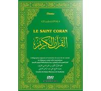Le saint coran