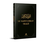 Le Saint Coran Tracé 20*28 noir - J'écris mon Coran