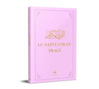 Le Saint Coran Tracé 20*28 rose - J'écris mon Coran