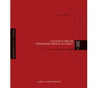 Le Sanctuaire de Athtar dhu-Risaf de as-Sawda