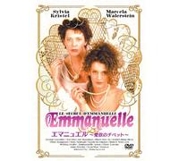 Le Secret D'emmanuelle