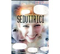 LE SEDUTTRICI ( April O'Neil, Bill Bailey, Bruce Venture ) Pink'o