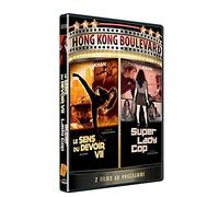 Le Sens du Devoir VII / Super Lady Cop