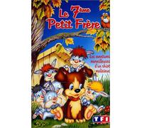 Le septième petit frere