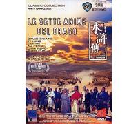Le Sette Anime Del Drago [Italian Edition] by david chiang