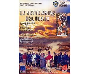 Le Sette Anime Del Drago [Italian Edition] by david chiang