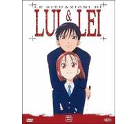 Dvd Situazioni Di Lui & Lei (Le) - The Complete Series (4 Dvd)