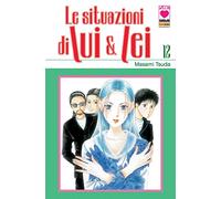 Le situazioni di Lui & Lei (Vol. 12)