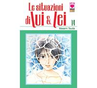 Le situazioni di Lui & Lei (Vol. 14)