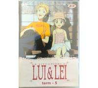 Le situazioni di lui & lei Volume 05