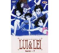 Le situazioni di lui & lei Volume 07
