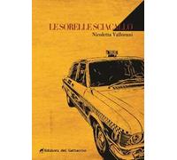 Le sorelle sciacallo