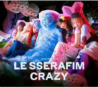 LE SSERAFIM CRAZY (Limited Edition A) (CD) Single