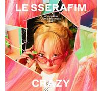 Le Sserafim - CRAZY [SAKURA Solo Jacket Edition]