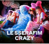 Le Sserafim - Crazy [Type A]