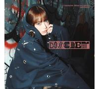 Le Sserafim Different Hong Eunchae (CD)