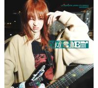 Le Sserafim - Different (Huh Yunjin)