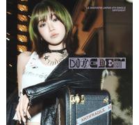 DIFFERENT(初回限定 メンバーソロジャケット盤 KIM CHAEWON)