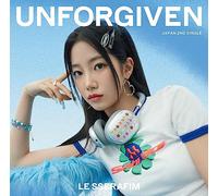 Le Sserafim - Unforgiven - Kazuha Version