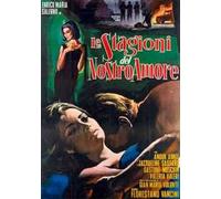 Le stagioni del nostro amore (DVD)