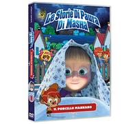 Le Storie di Paura di Masha - Il Porcello Mannaro