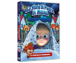 Le Storie di Paura di Masha-Il Porcello Mannaro