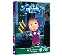 Le Storie di Paura di Masha- La Bicicletta Fantasma (DVD)