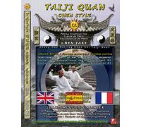 Le style chen - 2 dvd taiji quan